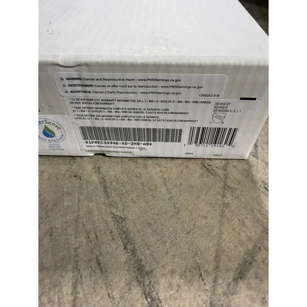Kohler Terzet Widespread Bathroom Sink Faucet Gold